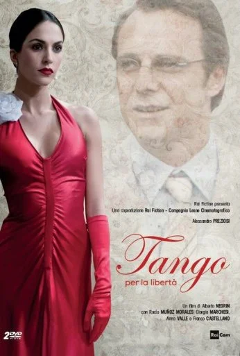 Танго Свободы (2015)
